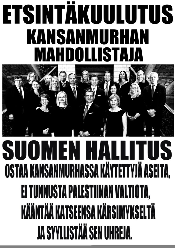Etsintäkuulutus, suomen hallitus.
